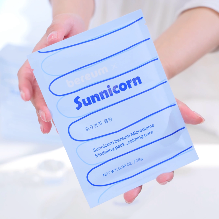 Sunnicorn Bereum Microbiome Modeling Pack förpackning