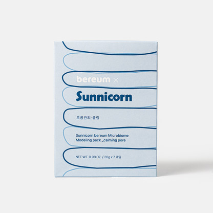 Sunnicorn modelling pack full package